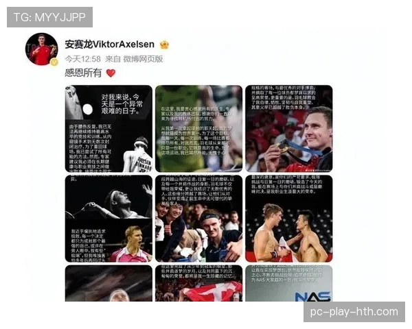 安赛龙今天鞋带居然松了？这谁顶得住啊，平时都是完美主义者吧！