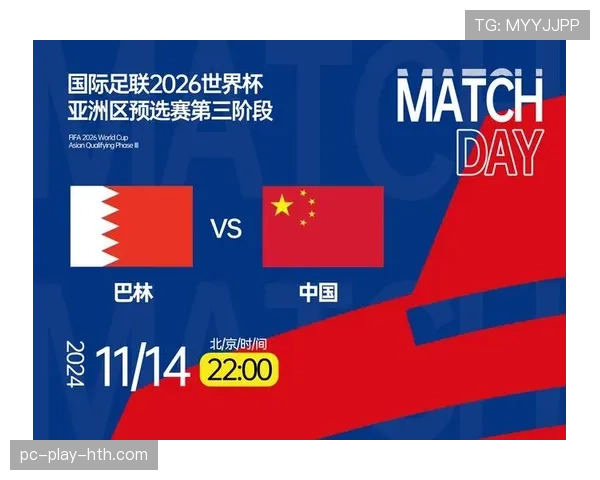 韩国队2026世界杯预选赛晋级前景分析 亚洲区12强赛能否突围成功 韩国队2026世界杯预选赛晋级前景分析 亚洲区12强赛能否突围成功